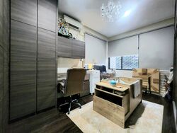 Chuan Hoe Avenue (D19), Apartment #503185721